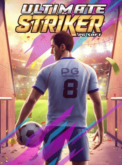 75-Ball Bingo game cover